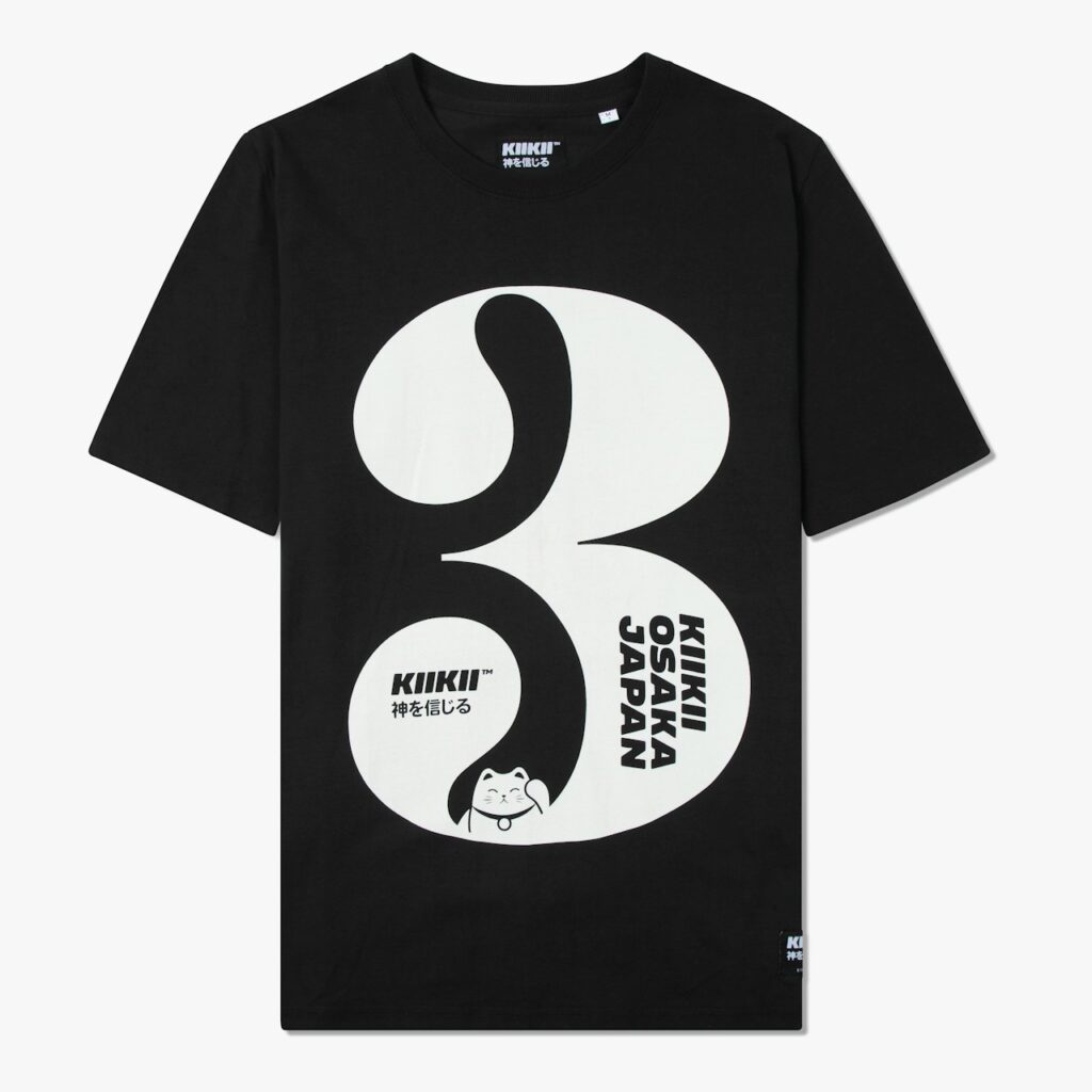 Ronin Graphic Heavyweight T-Shirt
